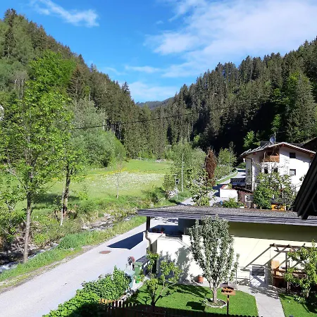 Au * 奥贝朴菲斯